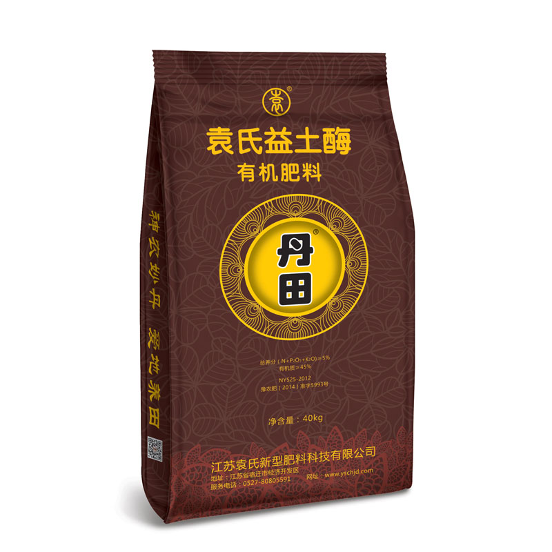 Ԭ������ø�ЙC����